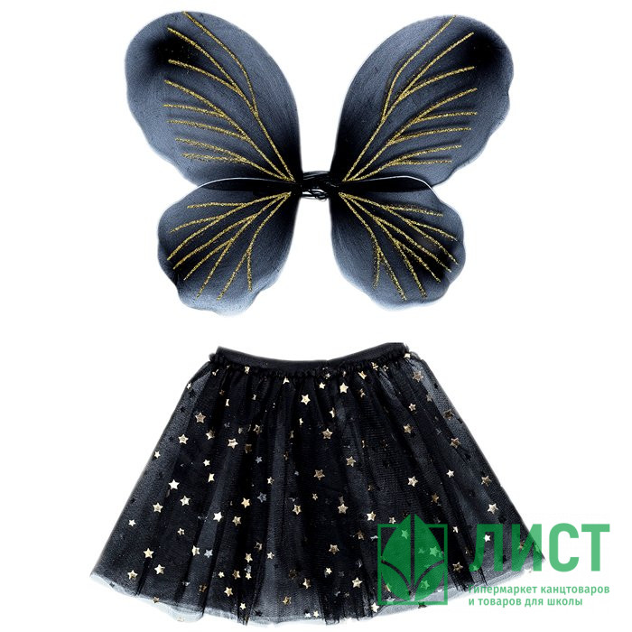 Набор карнавальный "Бабочка" (юбка,крылья) арт.86551