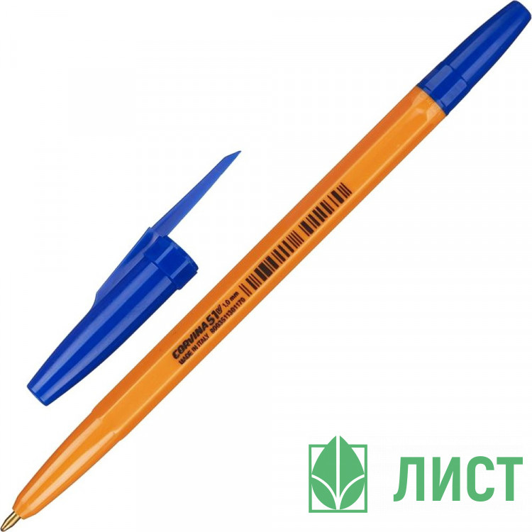 Ручка шариковая желтый корпус (Corvina) синий, 1,0мм арт.40163-G/С