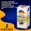 Ручка шариковая непрозрачный корпус  (Corvina) желтый корпус, синяя 1мм арт.40163-G/С - 