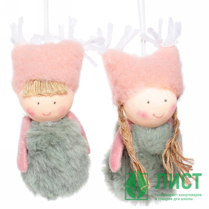 Игрушка декор. "Девочка,Мальчик" 09см арт.916-0500