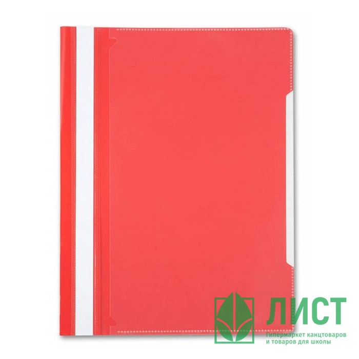 Папка скоросшиватель А4 Бюрократ красный арт.PS20RED  (Ст.10)