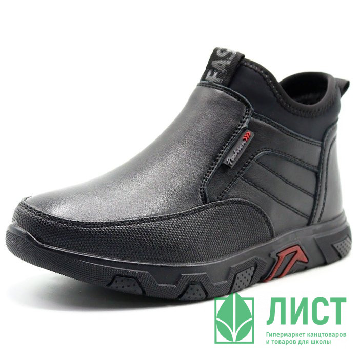 Ботинки для мальчика (Mz.Zoro) черные верх-искусственная кожа подкладка - байка артикул  lx-B980-7
