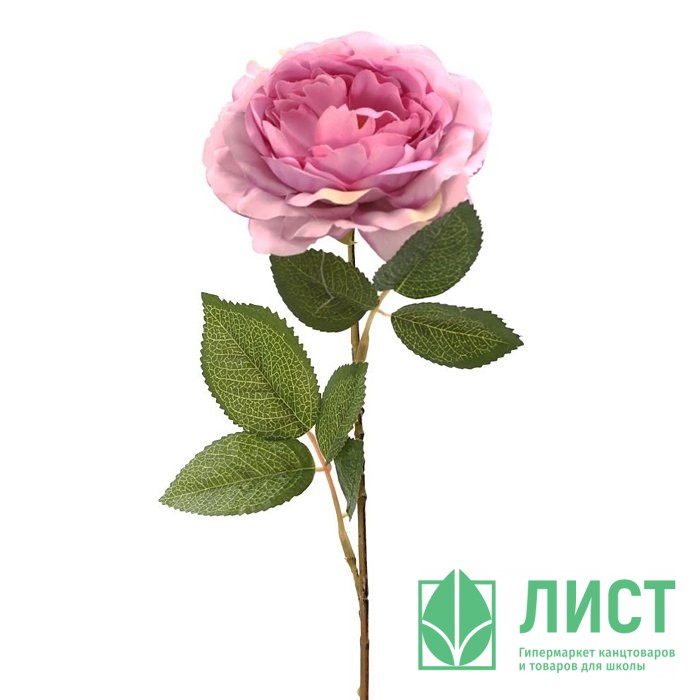 УЦЕНКАЦветок 67см "Роза" арт.270586