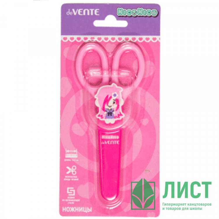 Ножницы детские 135мм пластиковые ручки (deVENTE) NicoNico:-) розовые защитный футляр арт.8010326