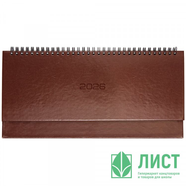 Планинг датированный 2026 "Attomex. Visa" (294 ммx142 мм) 128 стр, белая бумага 70 г/м², печать в 1 краску, твердая обложка из искусственной кожи с поролоном, отстрочка, термо тиснение, евро спираль, в термоусадочной пленке, коричневый