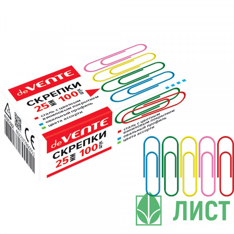 Скрепки виниловые  25мм овальные 100шт/уп. deVENTE цветные арт.4135322