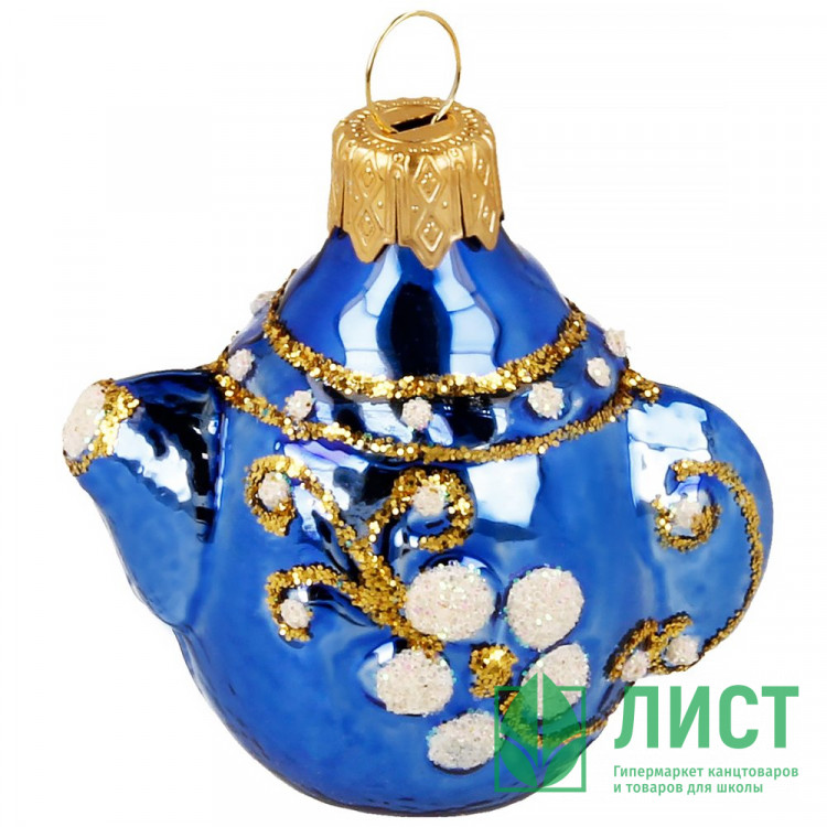 Украшение на ёлку стекло 07см "Чайник" синий п/у арт.ФУ-161/7