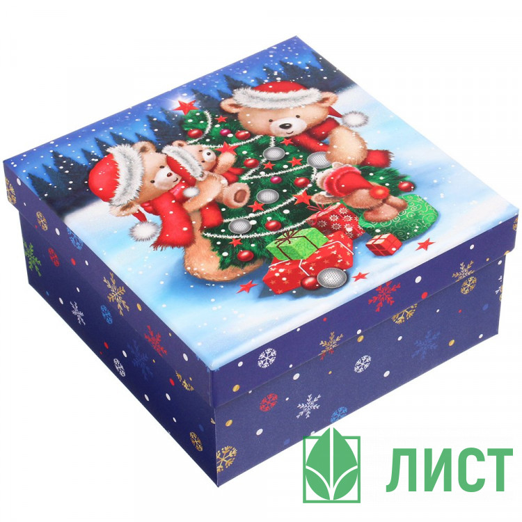 Коробка подарочная 18*18*8,5см "Украшаем ёлку" арт.775-0913