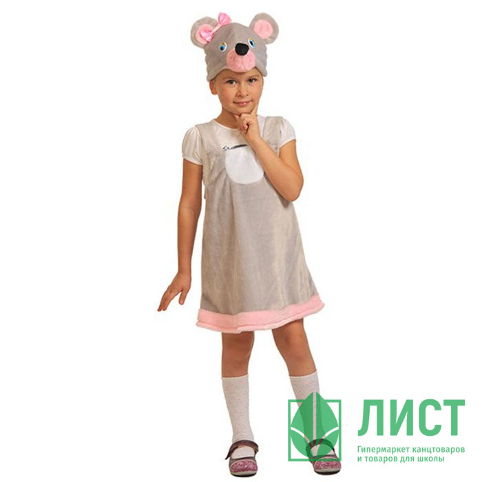 Костюм для девочки Мышка (сарафан,маска) р.32/122 плюш арт.3028