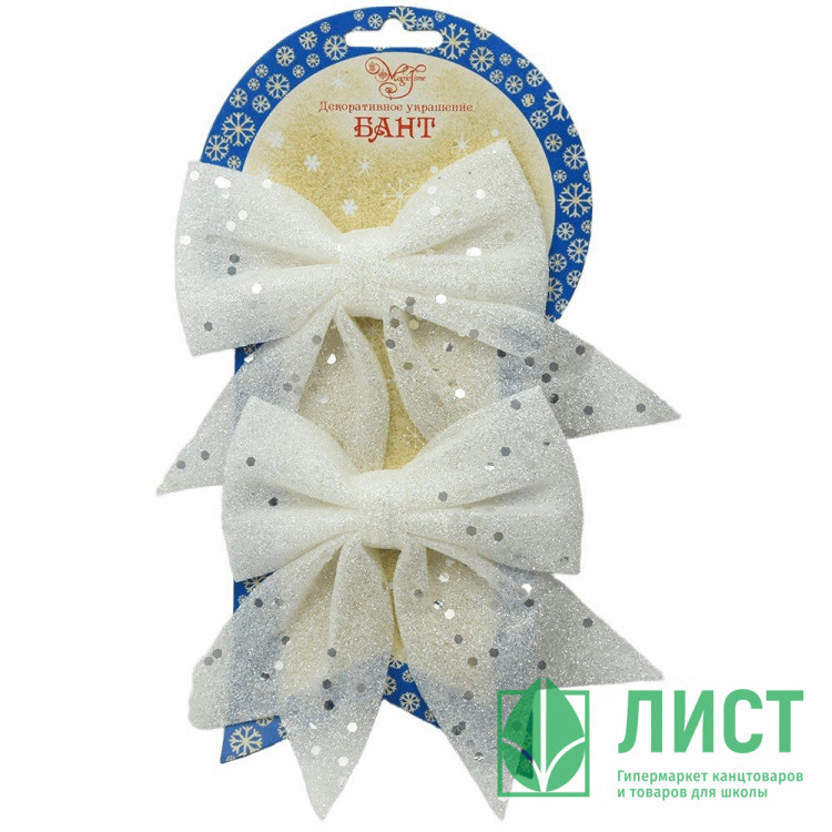 Украшение декоративное "Бант" 02шт/набор 17*13см белый арт.82259