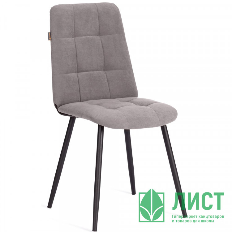 Стул  Asti каркас металл черный, ткань флок серый (29) арт.24293