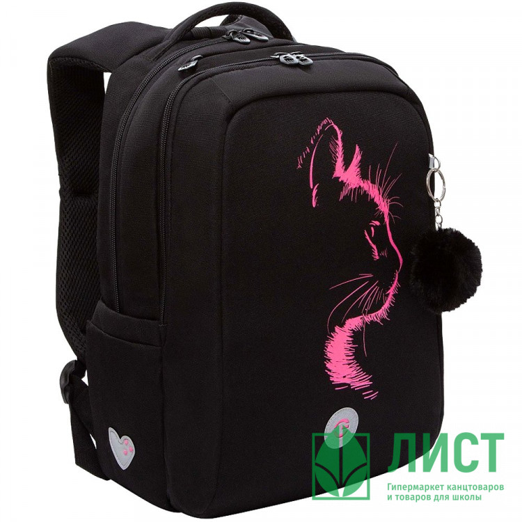 Рюкзак для девочек Grizzly арт.RG-566-1/1 черный - фуксия 26х39х17см