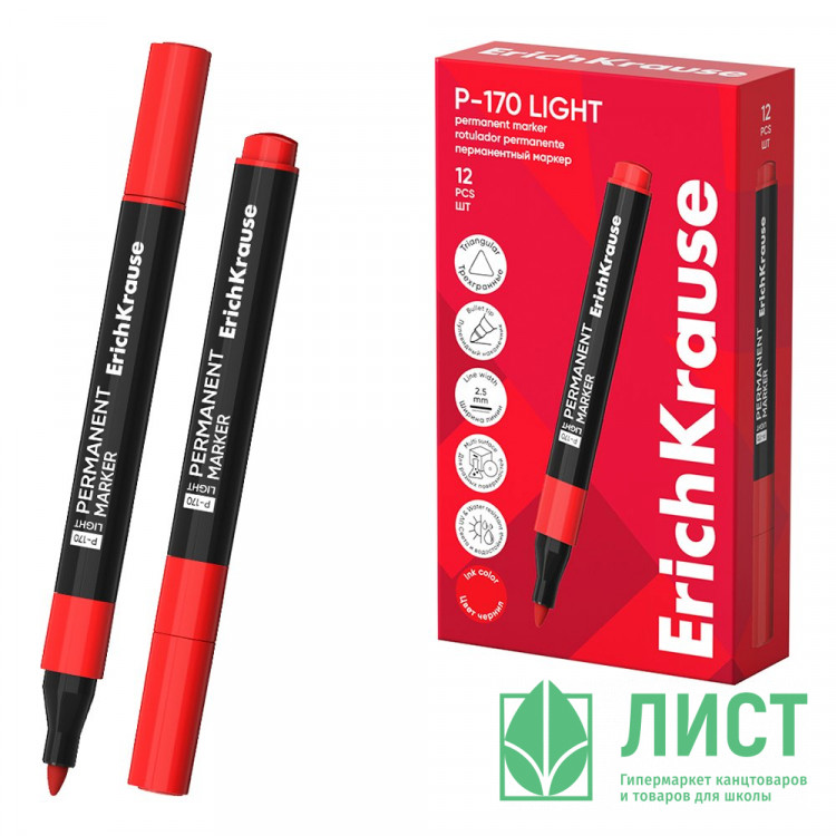 Маркер перманентный ErichKrause P-170 круглый 2,5мм красный арт.63565 (Ст.12)