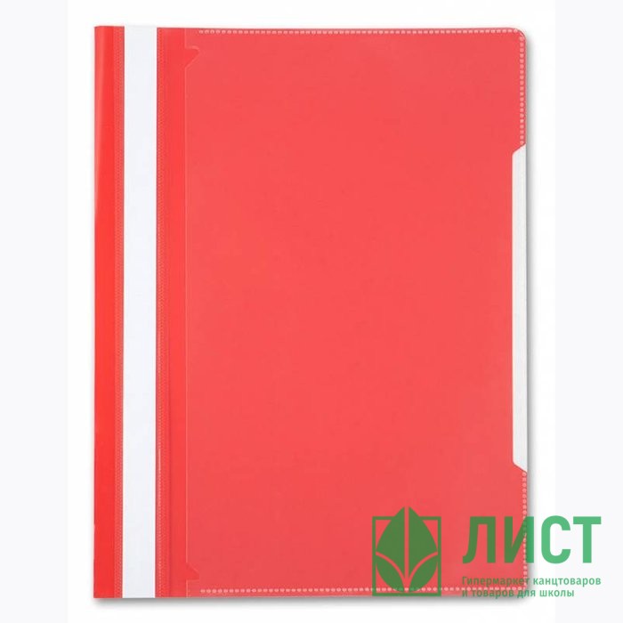 Папка скоросшиватель А4 Бюрократ Дисплей красный  арт.PS-K20RED (Ст.10)