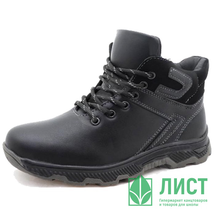 Ботинки для мальчика (OLIPAS) черные верх-искусственная кожа подкладка - байка арт.  RC271_K11
