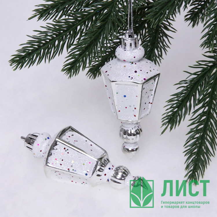 Фигурка на ёлку пластик 11см "Фонарик" 02шт/наб. цв.серебро арт.916-0376