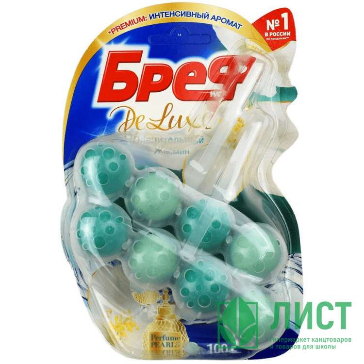 Чистящие средства Bref 50г Сила-Актив Пленительный жасмин гигиенич. блок (Ст.10)