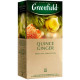 Чай Greenfield 25пак. Quince Ginger зеленый с айвой и имбирем (Ст.10)