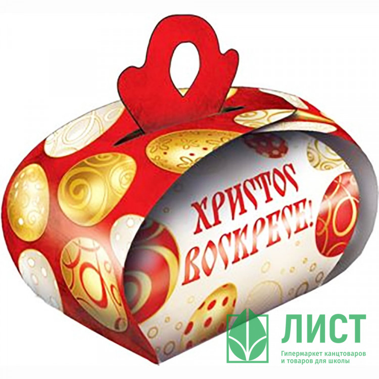 ПАСХА Коробка подарочная "Пасха" 10*9,2см арт.1139А