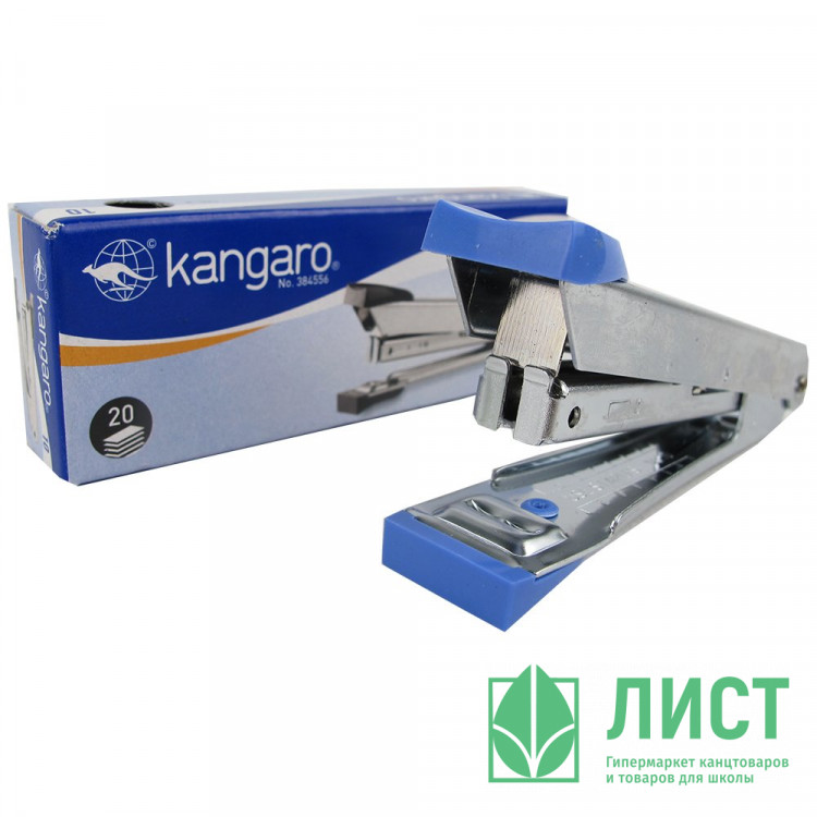 Степлер №10 (20л) металлический KANGARO арт.№.10