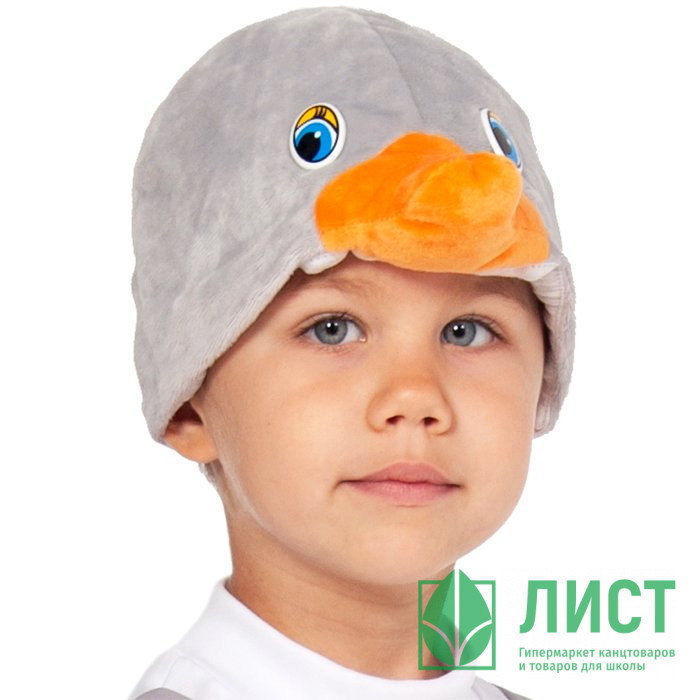 Маска-шапочка карнавальная плюш (ЖИВОТНОЕ) "Гусенок" цв.серый р.52-54 арт.4143