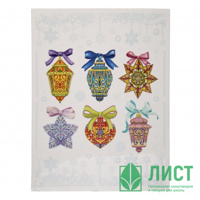 Украшение-наклейка на окно Разноцветные елочные игрушки