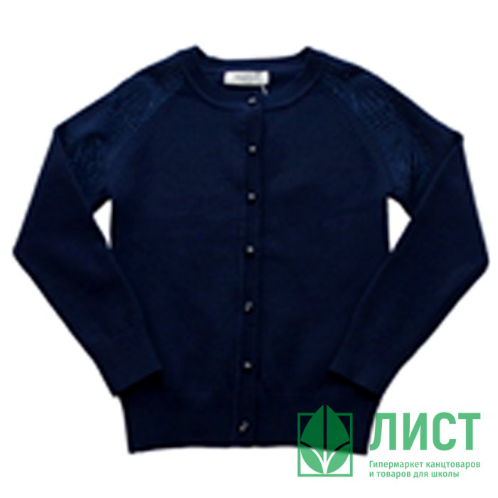Кардиган для девочки (Malini) артикул 4494 размерный ряд 32/128-40/158 цвет синий