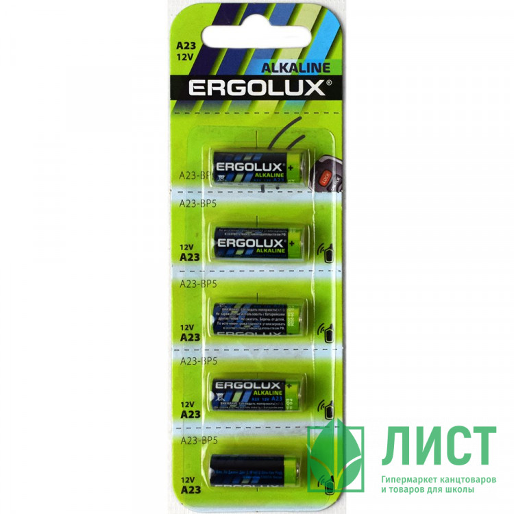 Элемент питания LR23A Ergolux BL5