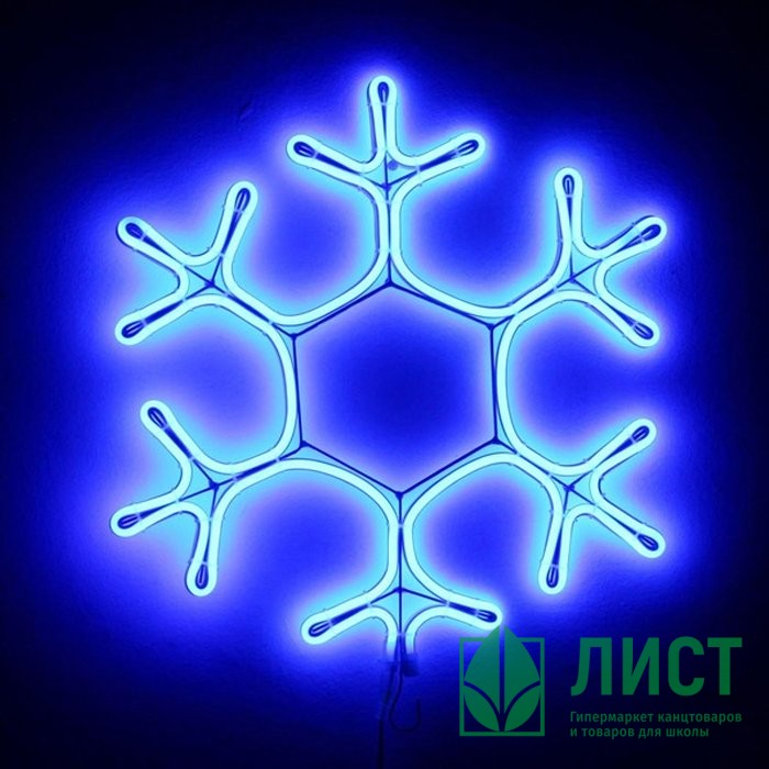Гирлянда электрическая планшет уличная "Снежинка" 40см синий арт.196-190