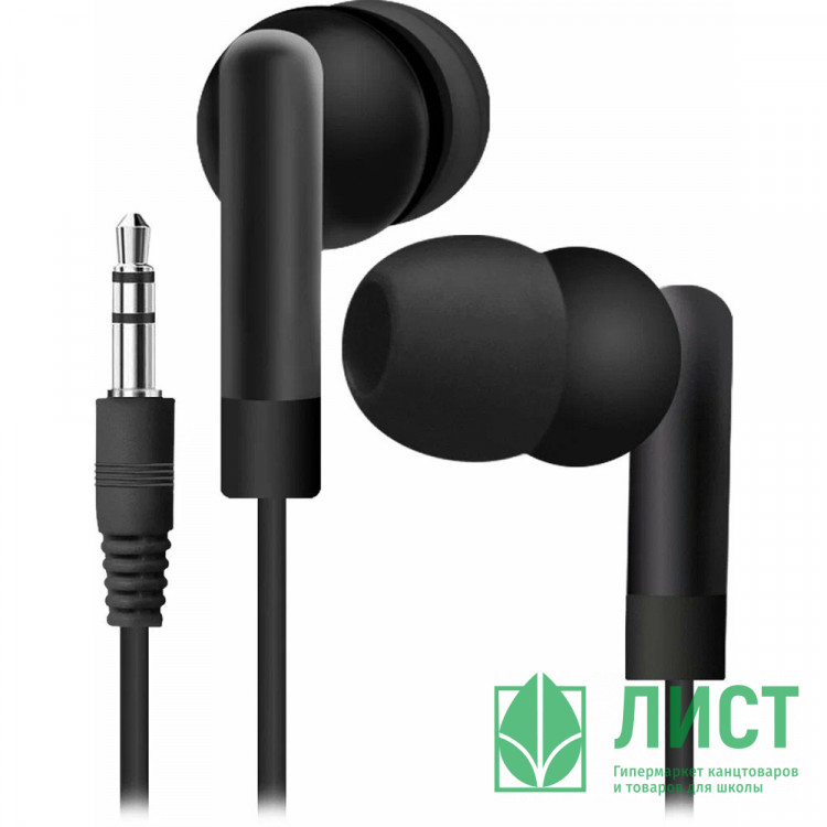 Наушники Defender Basic 210 черный, кабель 1.2 м