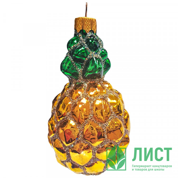Украшение декоративное стекло 11см "Ананас" арт.Ф770