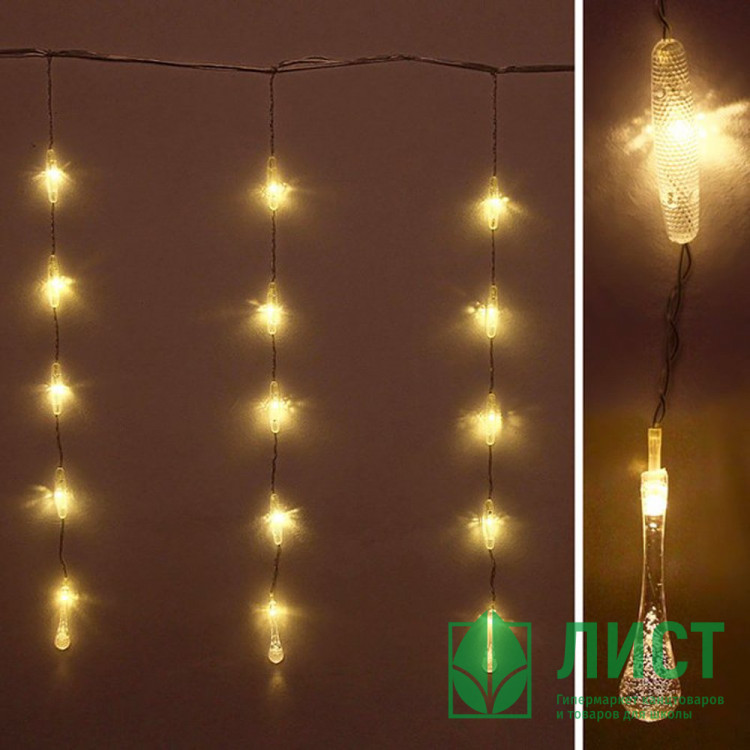 Гирлянда электрическая для дома занавес Бахрома 2*0,6м 50LED "Капля" цвет теплый белый (светлый провод)(можно соединять) арт.183-0033