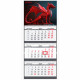 Календарь настенный 3-бл 2024 295*710мм "Красный дракон" на 3 гребях Attomex арт.2133318