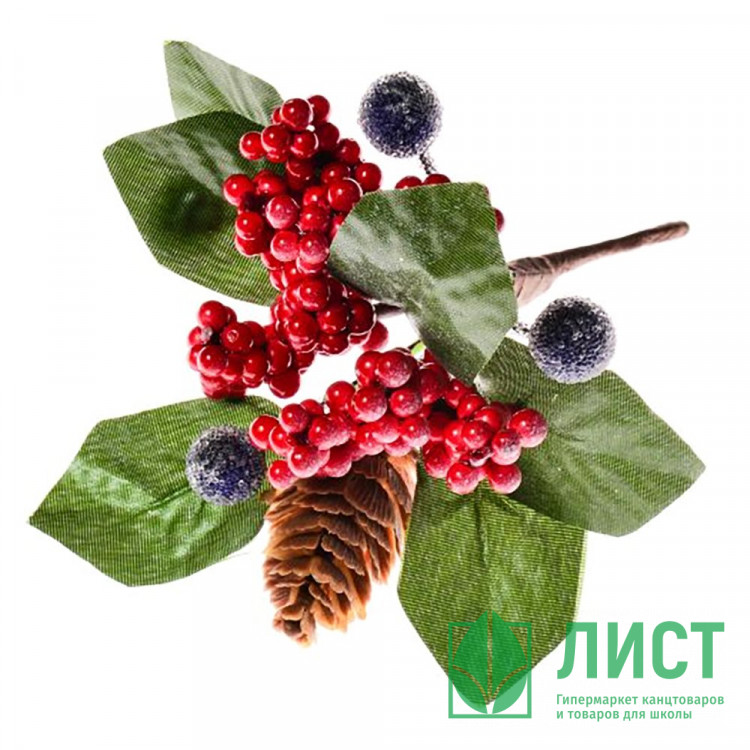 Украшение декоративное "Ветка. Листья, ягоды, шишки" 10см с шариками арт.88859