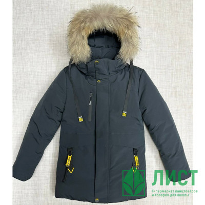 Куртка зимняя для мальчика (MULTIBREND) арт.yb-YY8231-1 цвет синий Куртка зимняя для мальчика (MULTIBREND) арт.yb-YY8231-1 цвет синий