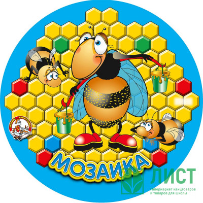 Игра Мозаика круглая (ДК) арт 00819 Игра Мозаика круглая (ДК) арт 00819