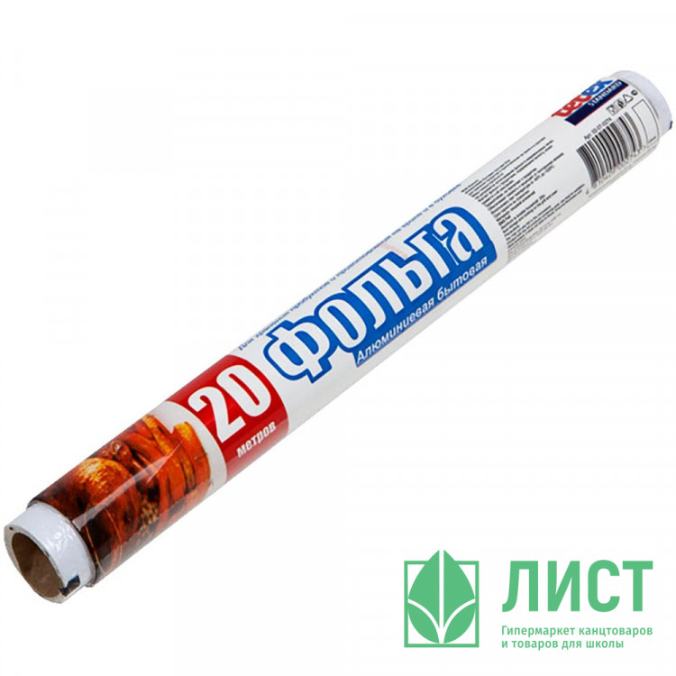 Фольга пищевая 29см*20м Tetex (Ст.60)