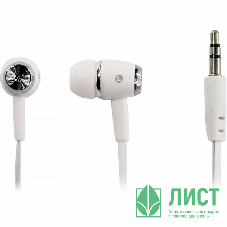 Наушники Defender Basic 620 белый