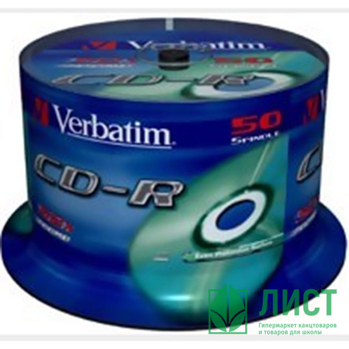 Диск  CD-R Verbatim 700Мб 80мин 52x Cake Box (Ст.100) УПАКОВКА