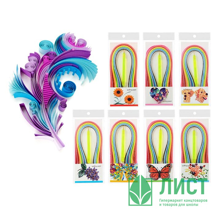Бумага для квиллинга 170 полос 20 цветов (Mazari) ассорти арт.M-4311