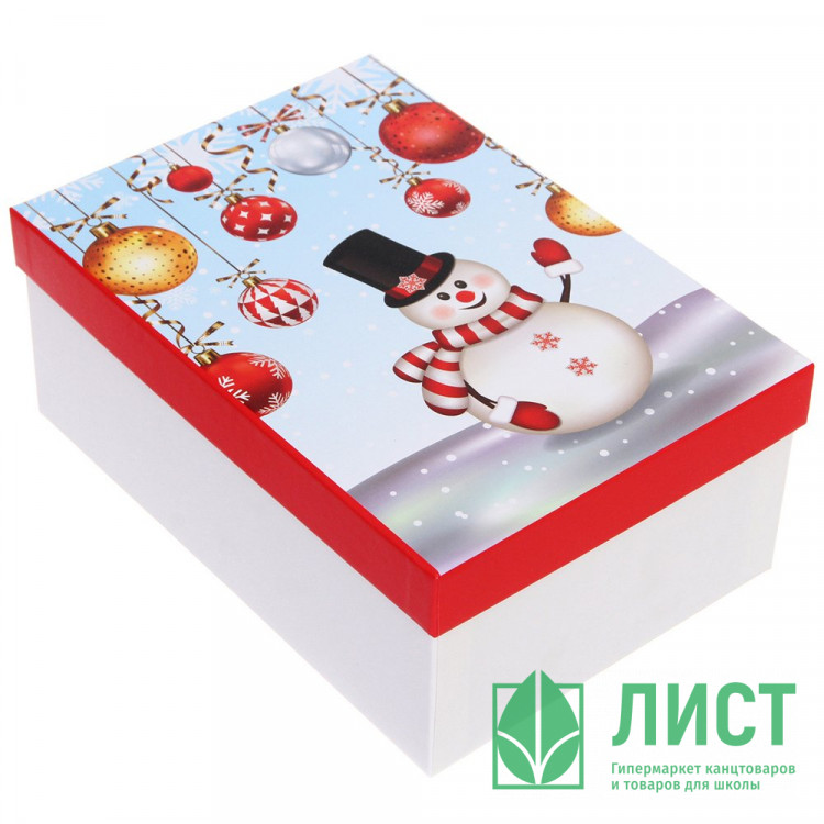 Коробка подарочная 23*16*9,5см "Весёлый праздник" арт.214-480