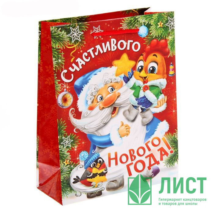 Пакет подарочный 18*23см бумаж. Веселый Новый год арт.1299828