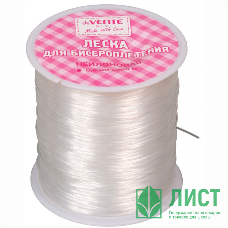 Леска для бисероплетения (deVENTE) Line 0,6ммx100м нейлоновая прозрачная арт.8001395