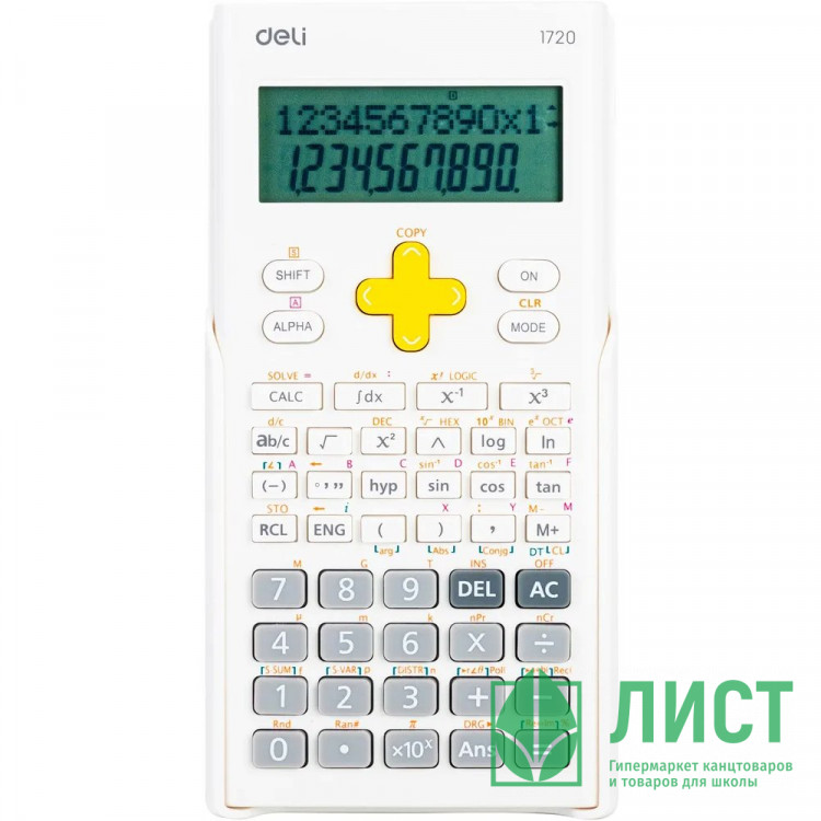 Калькулятор научный 300ф Deli 82*18*162мм (E1720-WHITE) белый, одинарное питание