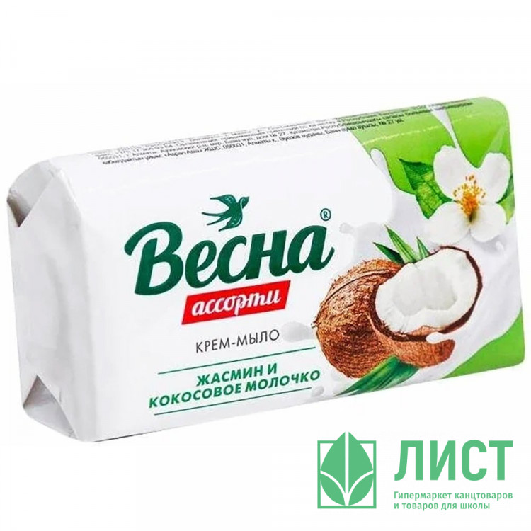 т/м  90г в/об ВЕСНА Жасмин и кокосовое молочко