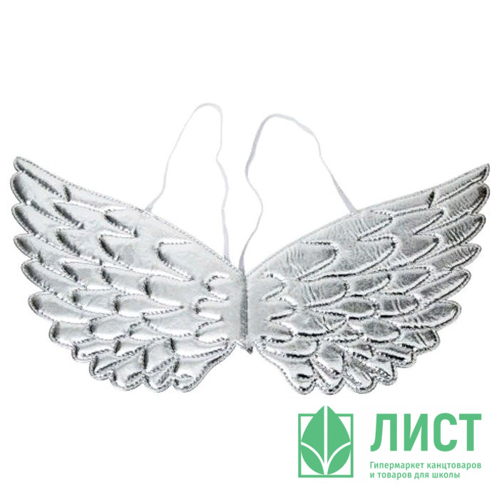 Аксессуар карнавальный "Крылья Ангела" 44*20см цв.серебро арт.86955