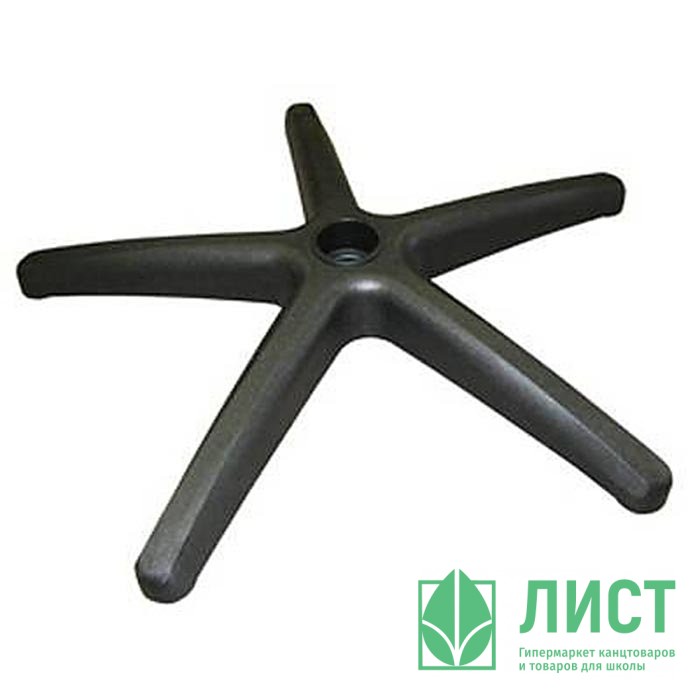 Крестовина полиамидная d=60см