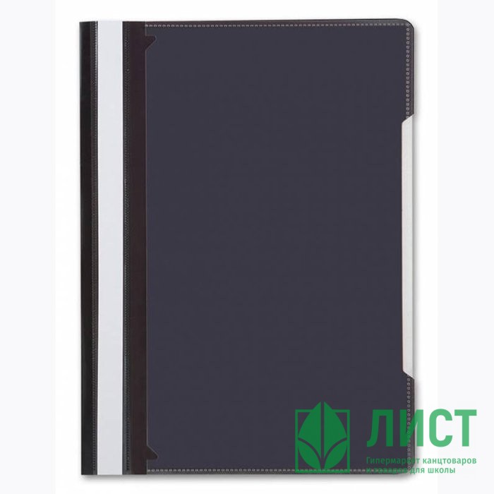 Папка скоросшиватель А4 Бюрократ Дисплей черный  арт.PS-K20BLCK (Ст.10)