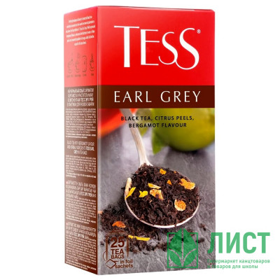 Чай Tess 25пак. Earl Grey черный с бергамотом (Ст.10) Чай Tess 25пак. Earl Grey черный с бергамотом (Ст.10)