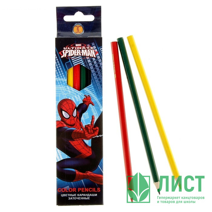 Карандаш цветной в ассортименте 1штука